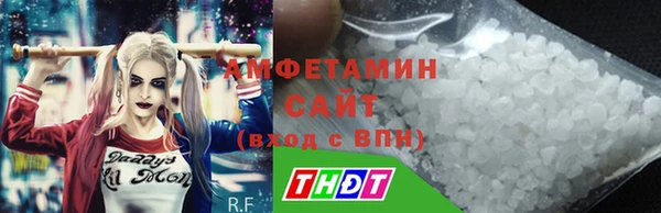 экстази Богданович